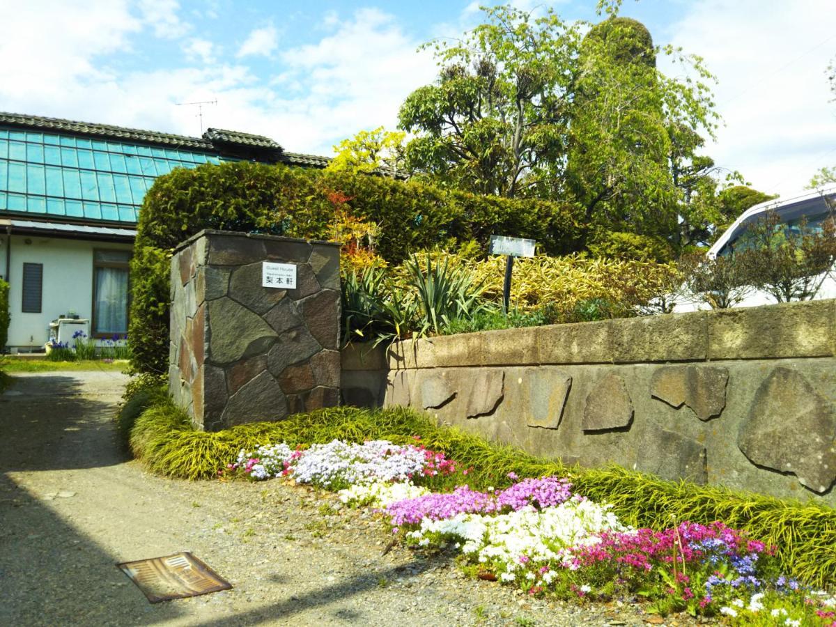 ゲストハウス「古民家の宿梨本軒」 Takayama (Nagano) Exterior photo